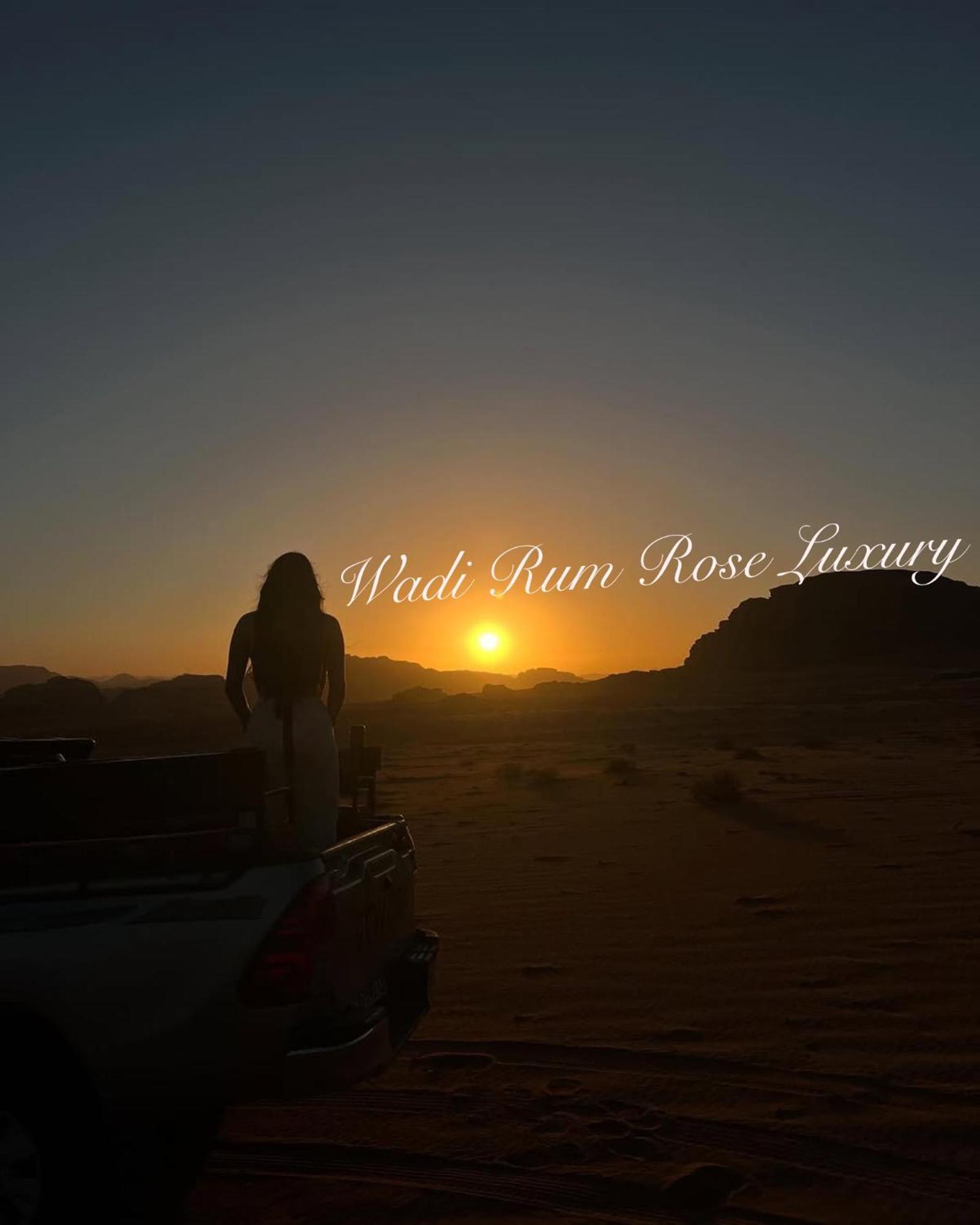 Wadi Rum Rose Luxury Camp Екстер'єр фото